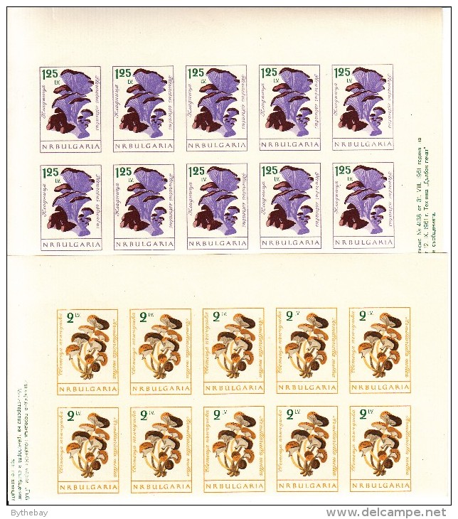 Bulgaria MNH Scott #1183-#1190 Set Of 8 Mushrooms Imperf Blocks Of 10 Denominations In Dark Green - Neufs