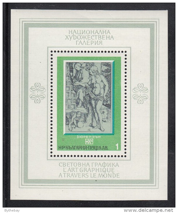 Bulgaria MNH Scott #2254 Souvenir Sheet 1l 'Temptation' By Durer - World Graphics Exhibition - Neufs