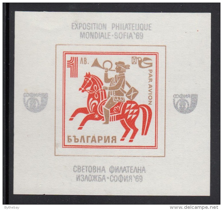 Bulgaria MNH Scott #C120 Souvenir Sheet 1l Postrider - SOFIA '69 World Philatelic Exposition - Neufs