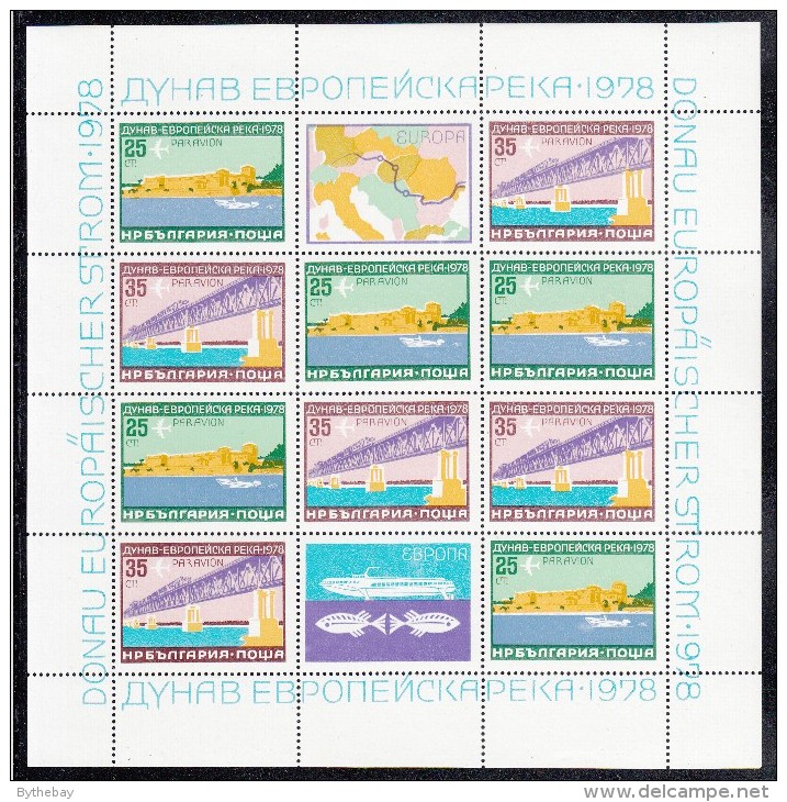 Bulgaria MNH Scott #C134, #C135 Minisheet Of 10 (5 Each) Plus Labels The Danube European Intercontinental Waterway - Neufs