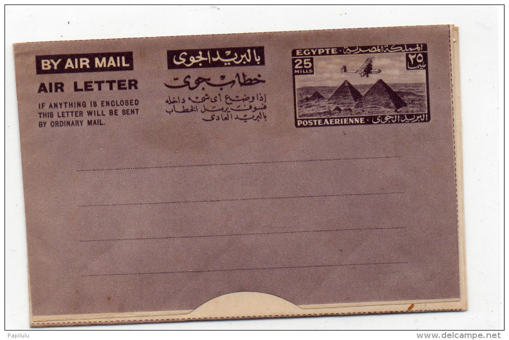 Egypte , Entier Postal , Pli Lettre En Tbe 2 Scans - Airmail