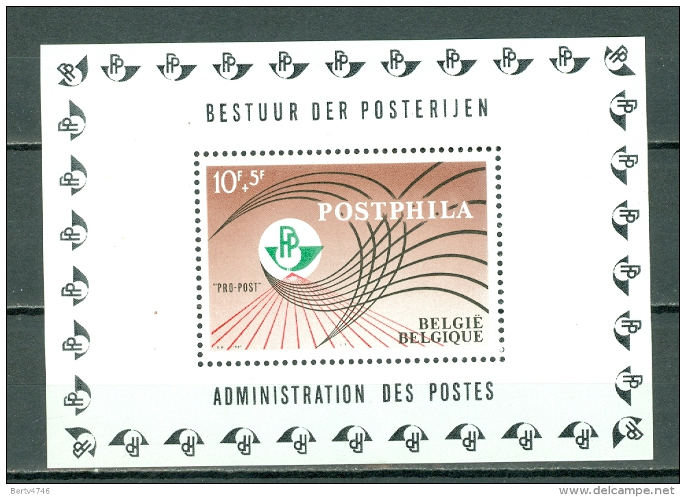 België/Belgique 1967 OBP/COB Bl 43** / 44** (2 Scans) - 1961-2001