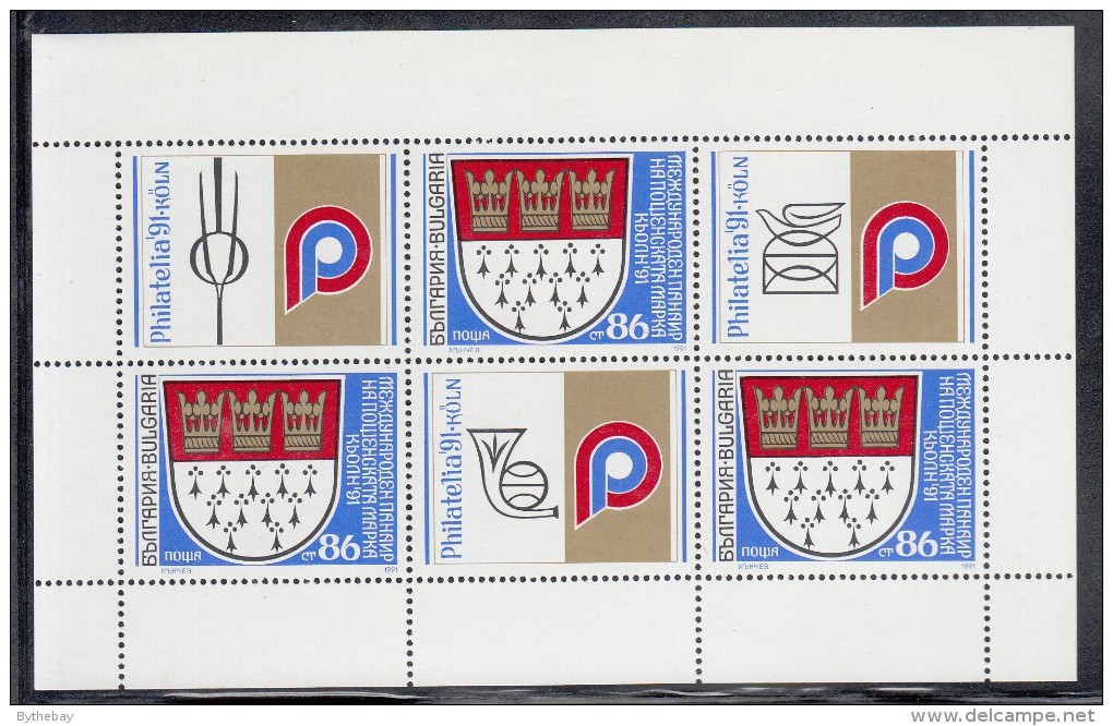 Bulgaria MNH Scott #3641 Minisheet Of 3 Plus Labels 86s Cologne '91 International Philatelic Exhibition - Neufs