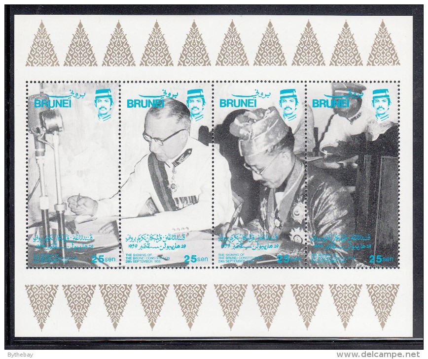 Brunei MNH Scott #311 Souvenir Sheet Of 4 Constitution Signing, 1959 - Brunei (1984-...)