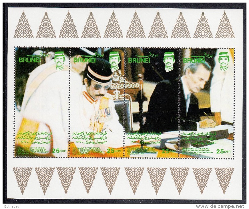 Brunei MNH Scott #312 Souvenir Sheet Of 4 Brunei, UK Friendship Agreement Signing, 1979 - Brunei (1984-...)