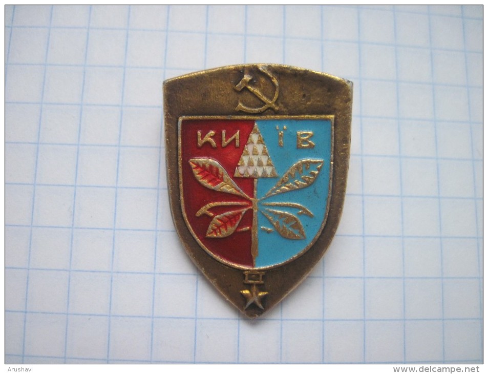 Ukraine. Kyiv Kiev. Soft Enamel. - Cities