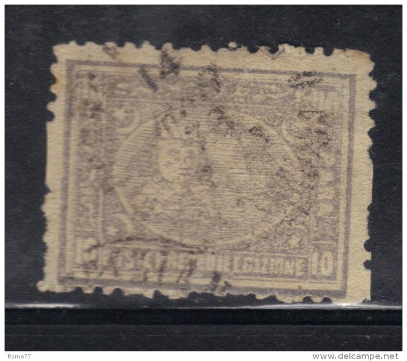 R76 - EGITTO , Il N. 15A Usato : Filigrana Rovesciata ( Stella In Basso) - 1866-1914 Khedivate Of Egypt