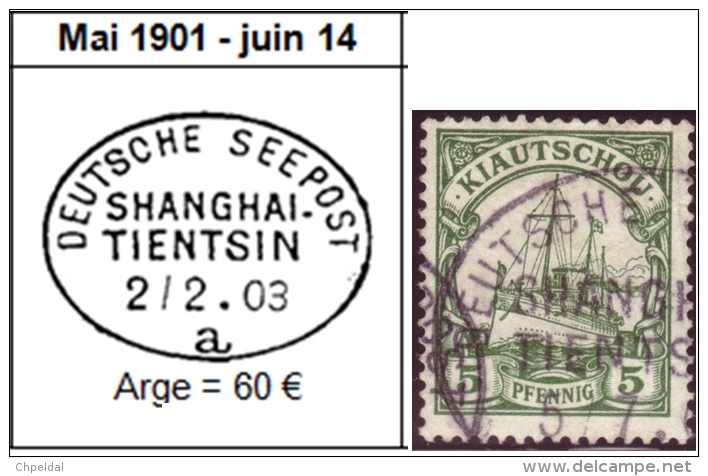 Kiao Tchéou - Kiautschou / Y&T No 2 Mi Nr 6 / SEEPOST SHANGHAI TIENTSIN - Kiautchou