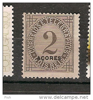 Portugal * & Açores, Taxas De Telegrama 1885 (51) - Ongebruikt