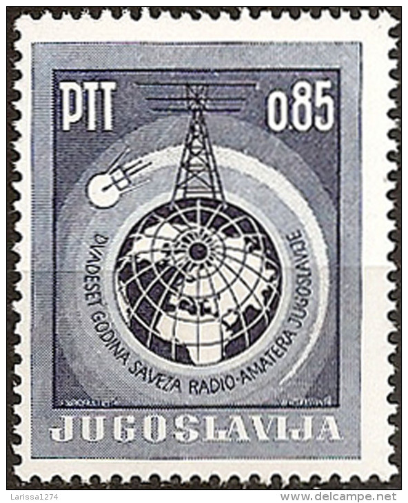 YUGOSLAVIA 1966 International Amateur Radio Union Regional Conference Croatia MNH - Ungebraucht