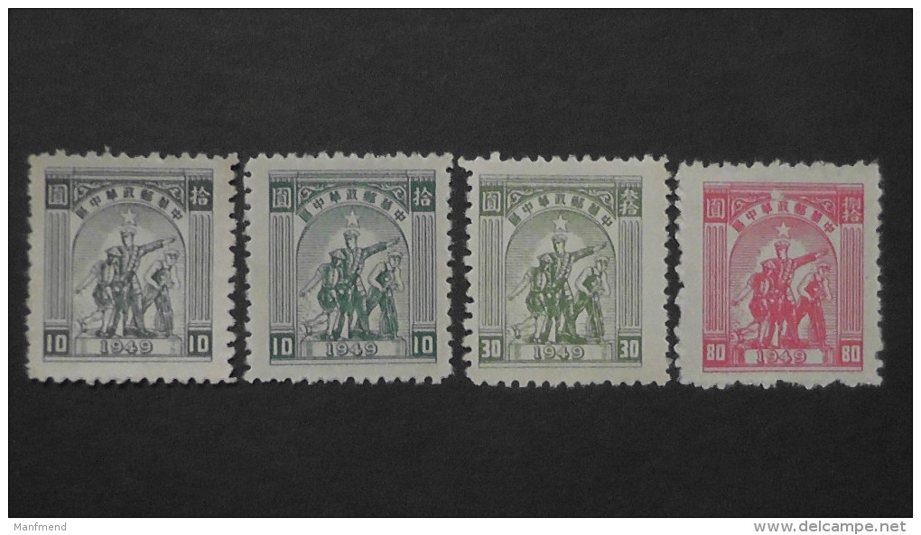China - Central China - 1949 - Mi:87II,89II,91II**MNH - Look Scan - Centraal-China 1948-49