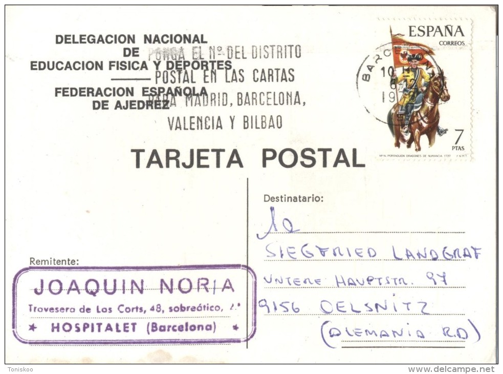 Postcard 6 12 1976 - Lettres & Documents