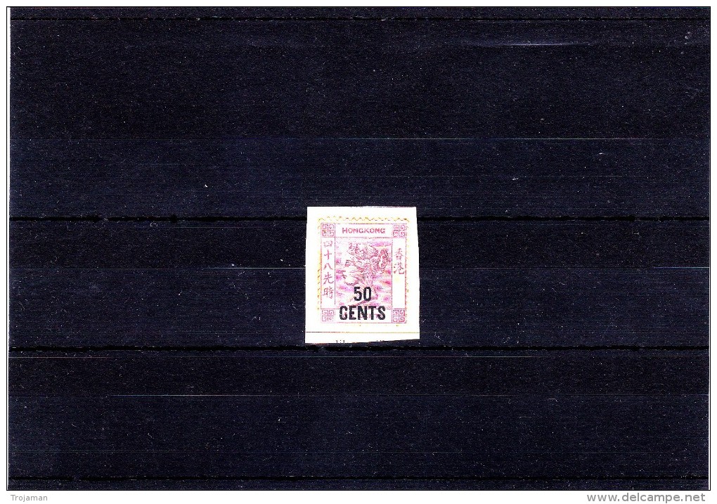 CN-12 1 MINT STAMP WITH THE OVPT 50 CENTS. - Neufs