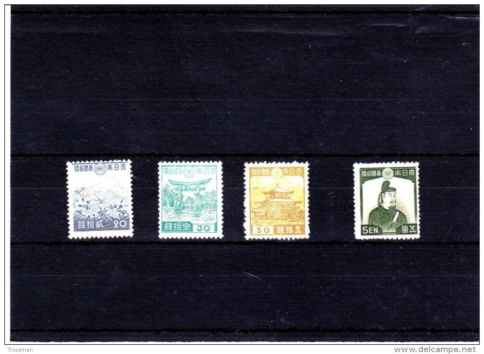 CN-18 4 MINT STAMPS. 1937-1944 YEAR, 3 STAMPS MNH. 1 STAMP NO GUM. - Unused Stamps
