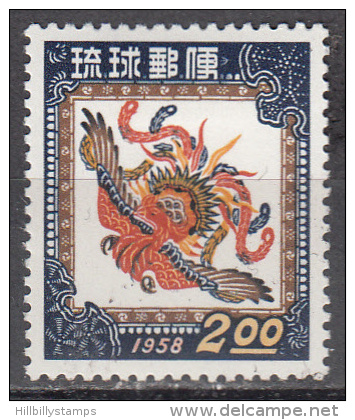 Ryukyu Isl.   Scott No   42    Unused Hinged     Year 1957 - Other & Unclassified