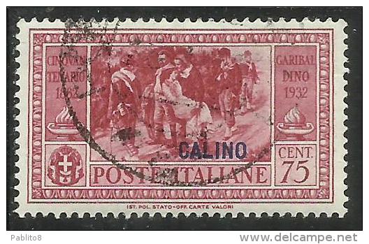 COLONIE ITALIANE EGEO 1932 CALINO GARIBALDI CENT. 75 CENTESIMI USATO USED OBLITERE´ - Egée (Calino)