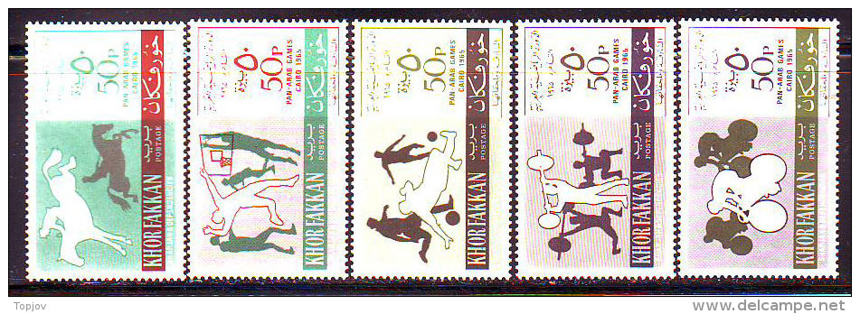 SHARJAH  - SPORT - BASKET - FOOTBALL - CYCLING - HORSE  - **MNH - 1965 - Ciclismo