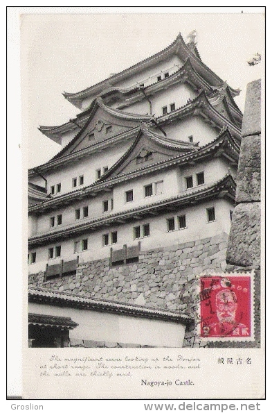 NAGOYA JO CASTLE - Nagoya