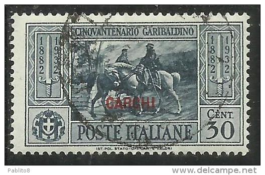 COLONIE ITALIANE EGEO 1932 CARCHI GARIBALDI CENT. 30 CENTESIMI USATO USED OBLITERE´ - Egée (Carchi)