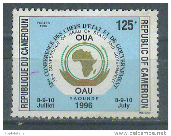 VEND TIMBRE DU CAMEROUN N° 1221 , COTE : ?, !!!! (g) - Cameroun (1960-...)