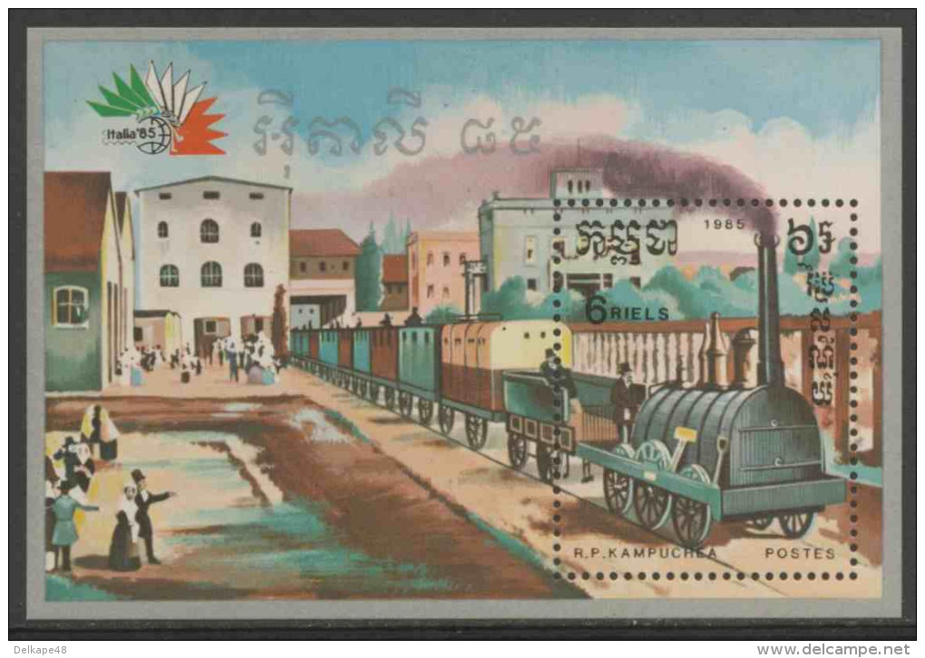 Cambodia Kampuchea Kambodscha 1985 B 146 - Mi 711 ** Early Steam Locomotive, Berlin – Int. Stamp Exh. Rome, “Italia ‘85” - Treinen