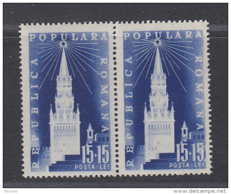 Romania 1948 -Michel 1160 Mint Never Hinged ** - Nuevos