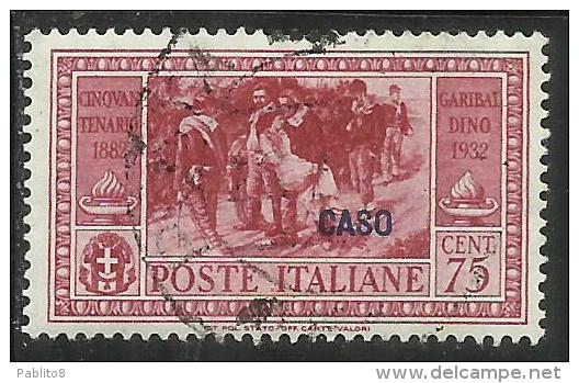 COLONIE ITALIANE: EGEO 1932 CASO GARIBALDI CENT. 75 CENTESIMI USATO USED OBLITERE´ - Egeo (Caso)