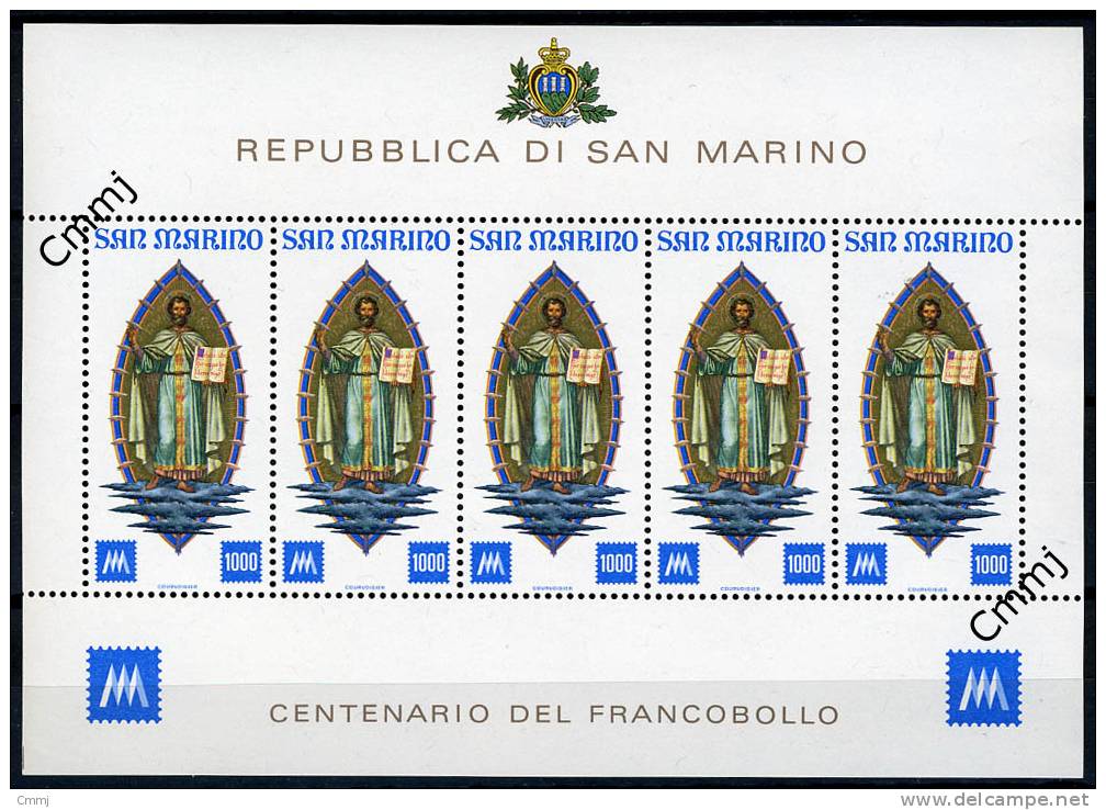 1977 - SAINT-MARIN - SAN MARINO - Sass. Block 27 - MNH - (**) -  New Mint - Blocks & Kleinbögen