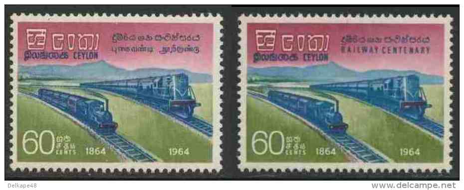 Ceylon (= Sri Lanka) 1964 Mi 332 /3 YT 349 /0 * MH- Trains – Cent. Ceylon Railways: Inscribed: Sinhala + Tamil + English - Gemeinschaftsausgaben