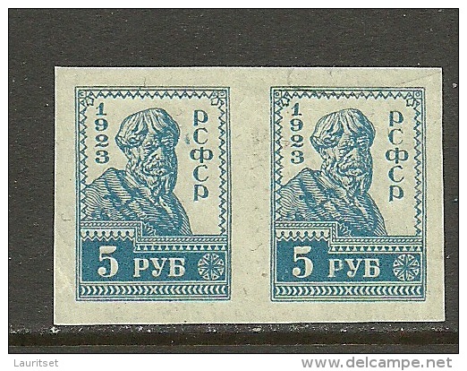 RUSSLAND RUSSIA 1923 Kräfte Der Revolution Michel 217 B As A Pair MNH - Ungebraucht