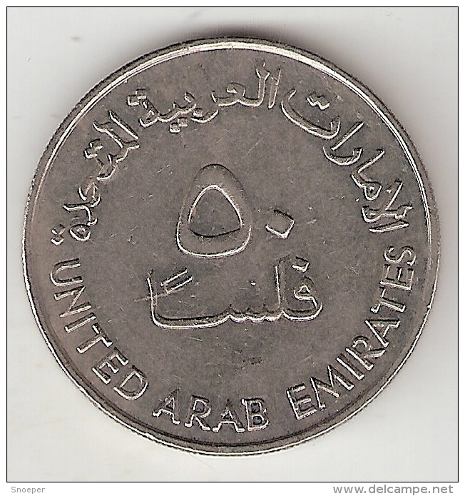 United Arab Emirates 50 Fils 1973   Km  5  Xf+!!! - Emirats Arabes Unis