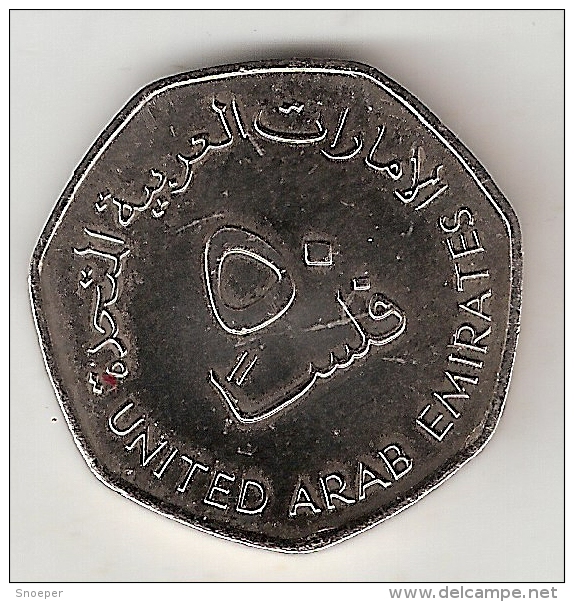 United Arab Emirates 50 Fils 2007   Km  16    Unc !!! - Emirati Arabi