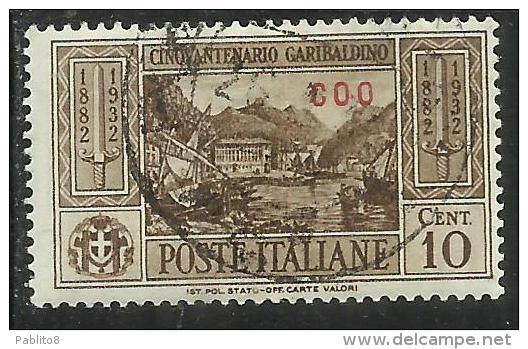 COLONIE ITALIANE: EGEO 1932 COO GARIBALDI CENT. 10 CENTESIMI USATO USED OBLITERE´ - Aegean (Coo)