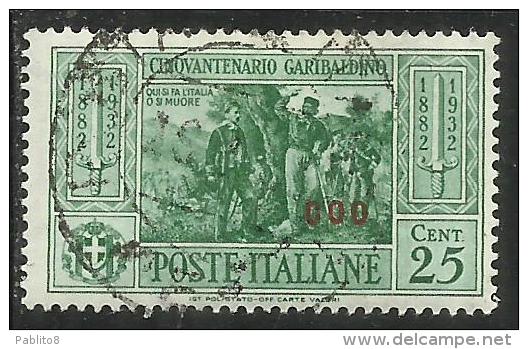COLONIE ITALIANE: EGEO 1932 COO GARIBALDI CENT. 25 CENTESIMI USATO USED OBLITERE´ - Aegean (Coo)