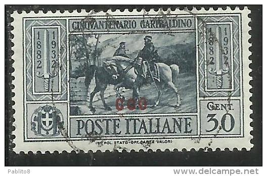 COLONIE ITALIANE: EGEO 1932 COO GARIBALDI CENT. 30 CENTESIMI USATO USED OBLITERE´ - Aegean (Coo)