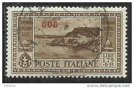 COLONIE ITALIANE: EGEO 1932 COO GARIBALDI LIRE 1,75 + CENT. 25 USATO USED OBLITERE´ - Aegean (Coo)