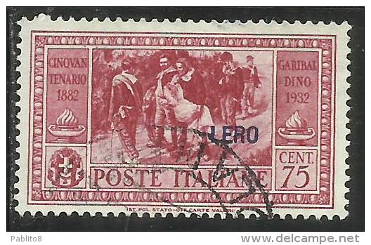 COLONIE ITALIANE EGEO 1932 LERO GARIBALDI CENT. 75 CENTESIMI USATO USED OBLITERE´ - Ägäis (Lero)