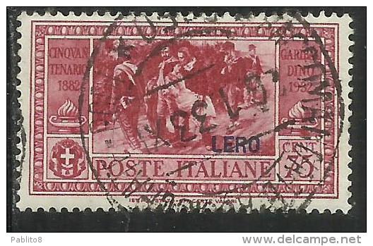 COLONIE ITALIANE EGEO 1932 LERO GARIBALDI CENT. 75 CENTESIMI USATO USED OBLITERE´ - Egée (Lero)
