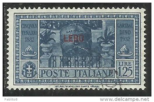 COLONIE ITALIANE EGEO 1932 LERO GARIBALDI LIRE 1,25 L. USATO USED OBLITERE´ - Ägäis (Lero)