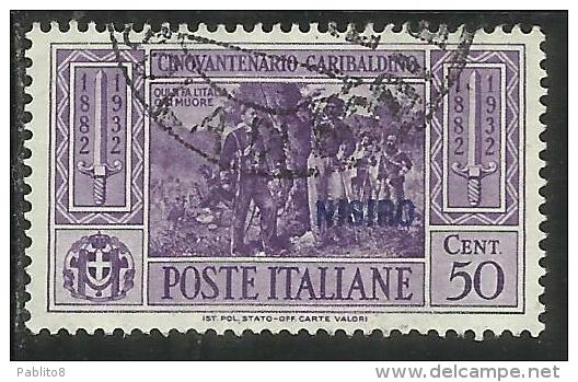 COLONIE ITALIANE: EGEO 1932 NISIRO GARIBALDI CENT. 50 CENTESIMI USATO USED OBLITERE´ - Egeo (Nisiro)