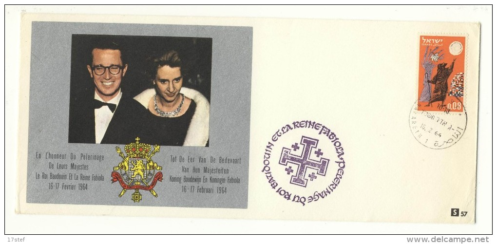 ISRAEL - 1964 - PELERINAGE DU ROI BAUDOIN KING PILGRIMAGE - ARGENT - SILVER - Gebraucht (mit Tabs)