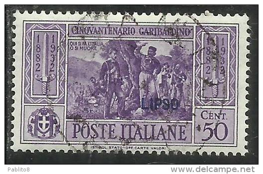 COLONIE ITALIANE: EGEO 1932 LIPSO GARIBALDI CENT. 50 CENTESIMI USATO USED OBLITERE´ - Ägäis (Lipso)