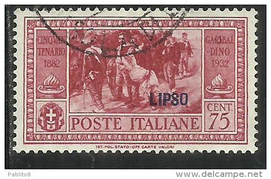 COLONIE ITALIANE: EGEO 1932 LIPSO GARIBALDI CENT. 75 CENTESIMI USATO USED OBLITERE´ - Egée (Lipso)