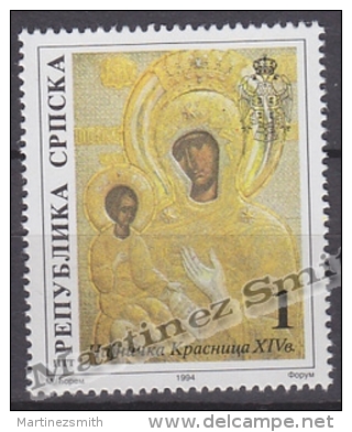 Bosnia Herzegovina - Serbia 1994 Yvert 31 Religious Icon, Cajnicka Church - MNH - Bosnia And Herzegovina