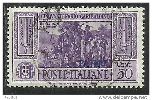 COLONIE ITALIANE EGEO 1932 PATMO GARIBALDI CENT. 50 CENTESIMI USATO USED OBLITERE´ - Egée (Patmo)