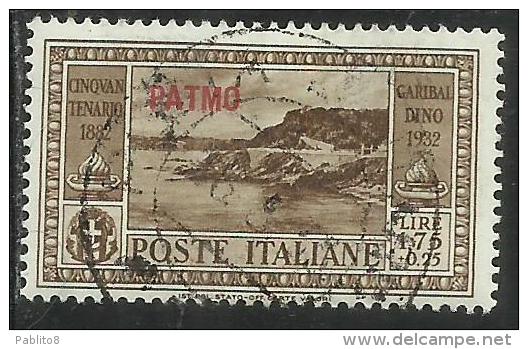 COLONIE ITALIANE EGEO 1932 PATMO GARIBALDI LIRE 1,75 + CENT. 25 USATO USED OBLITERE´ - Egeo (Patmo)