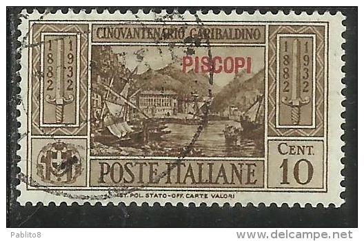COLONIE ITALIANE: EGEO 1932 PISCOPI GARIBALDI CENT. 10 CENTESIMI USATO USED OBLITERE´ - Ägäis (Piscopi)