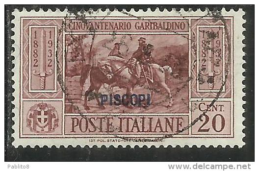 COLONIE ITALIANE: EGEO 1932 PISCOPI GARIBALDI CENT. 20 CENTESIMI USATO USED OBLITERE´ - Egée (Piscopi)