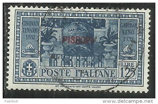 COLONIE ITALIANE: EGEO 1932 PISCOPI GARIBALDI LIRE 1,25 L. USATO USED OBLITERE´ - Egée (Piscopi)