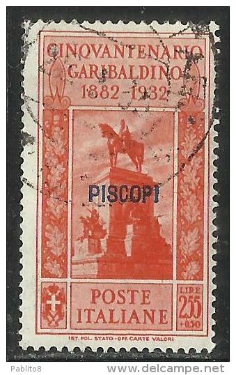 COLONIE ITALIANE: EGEO 1932 PISCOPI GARIBALDI LIRE 2,55 + CENT. 50 USATO USED OBLITERE´ - Egée (Piscopi)